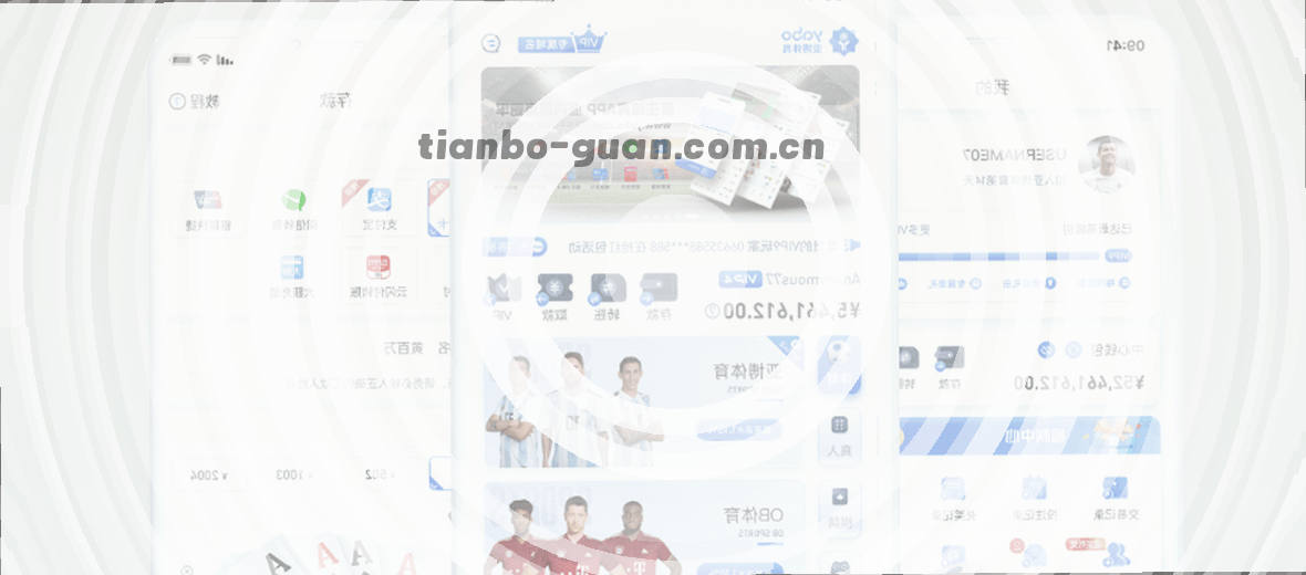 在树荫下翻开书页的光影