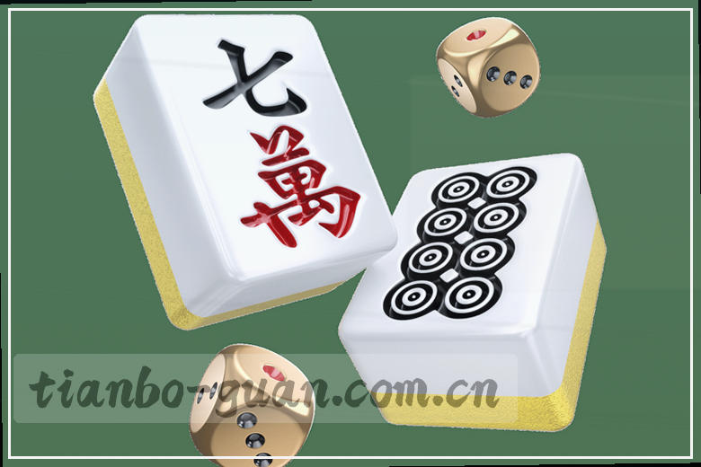 绿茵场上足球飞驰 球迷欢呼震耳欲聋